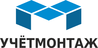 ООО «УчётМонтаж»